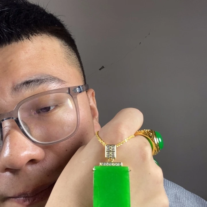 颈饰未镶嵌翡翠高端时尚大方牌吊坠