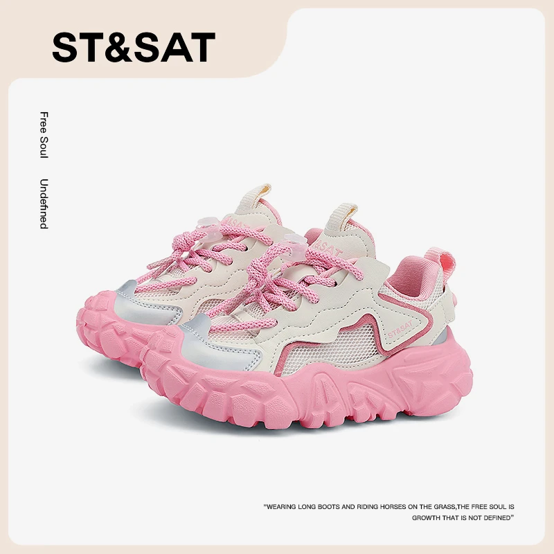 星期六女童鞋一脚蹬防滑登山童鞋儿童春秋新款户外软底网面运动鞋