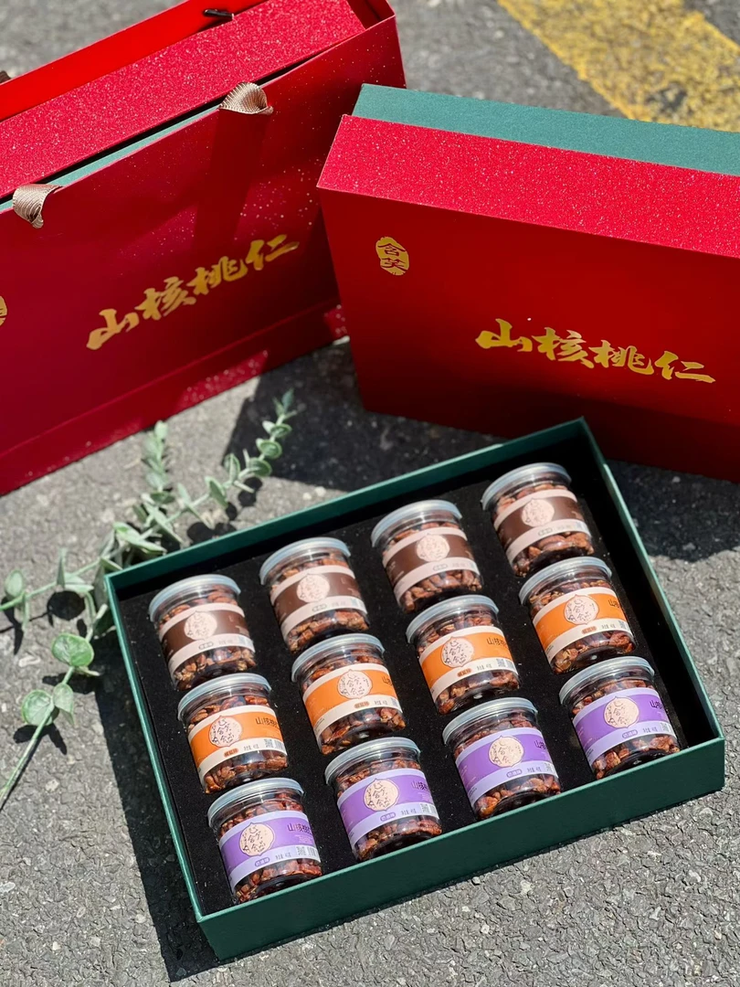含笑妈妈精品迷你罐礼盒
