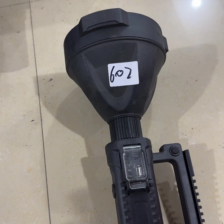 602大手电一个户外