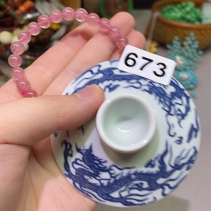 瓷片不哈哈哈哈哈哈哈哈哈哈