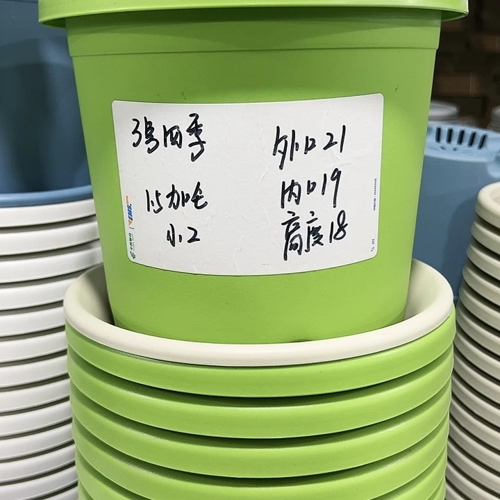 特价3号口21高18白色10只无托