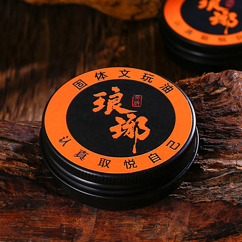 固体文玩油牛油膏猴头百香金刚包浆玉化油