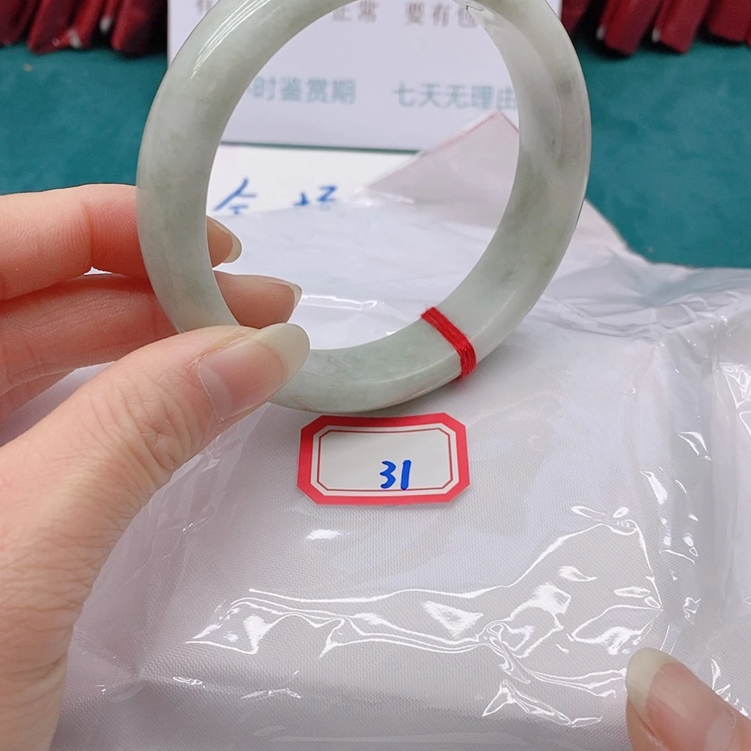 翡翠手镯未镶嵌柠*311111111111
