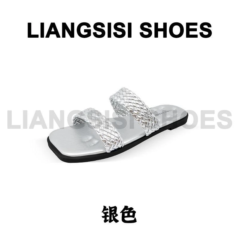 梁思思SHOES【编双带】高级经典百搭网红方头一字女鞋半拖-HT165