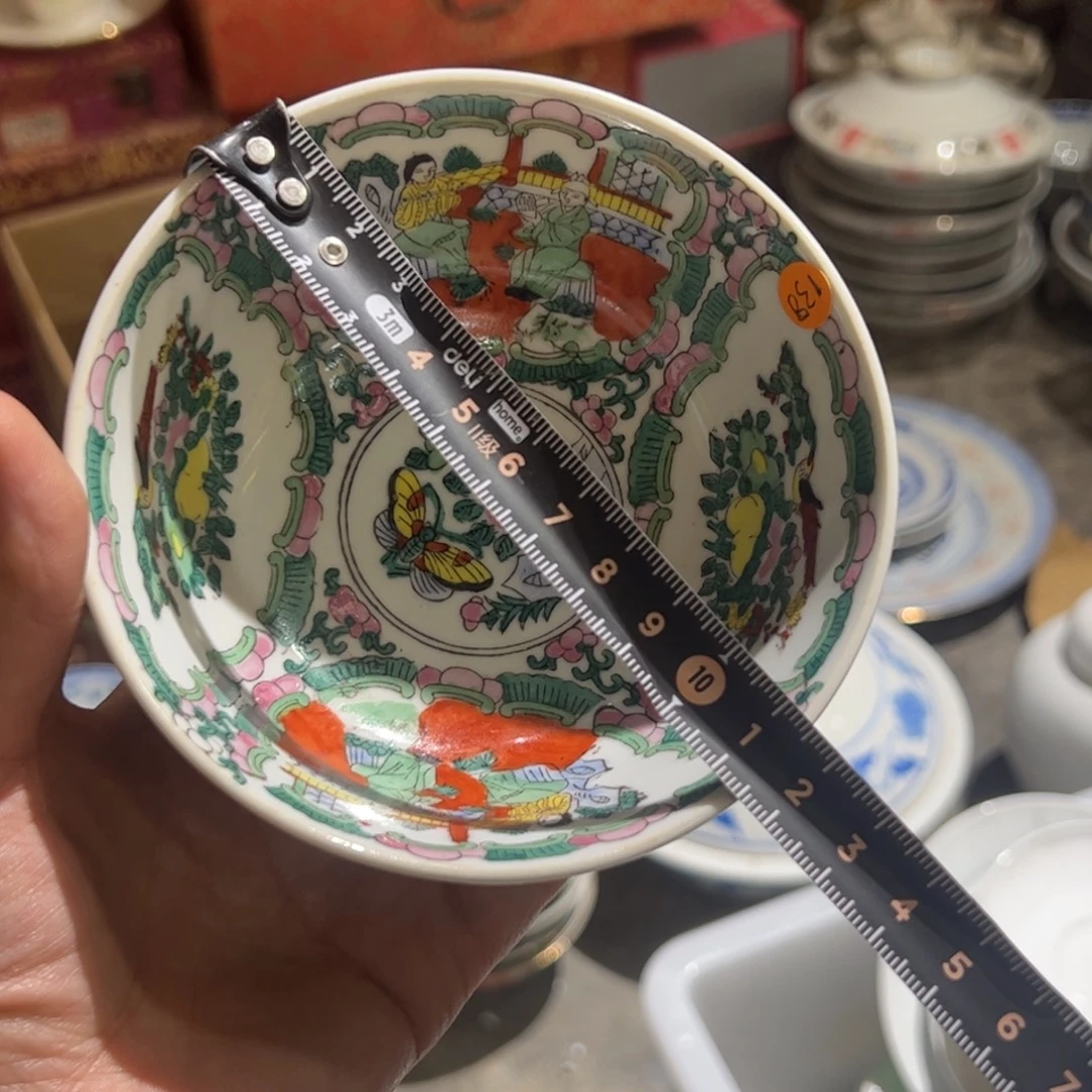 瓷片景德镇陶瓷艺术