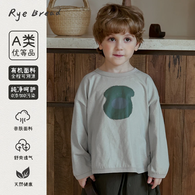 ryebread/黑面包童装 简约卡通印花男女童圆领舒适长袖T恤SD5春秋