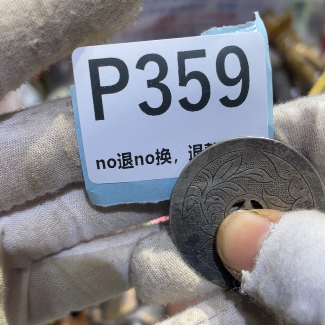 耳***画瓷片火爆热卖热卖热卖