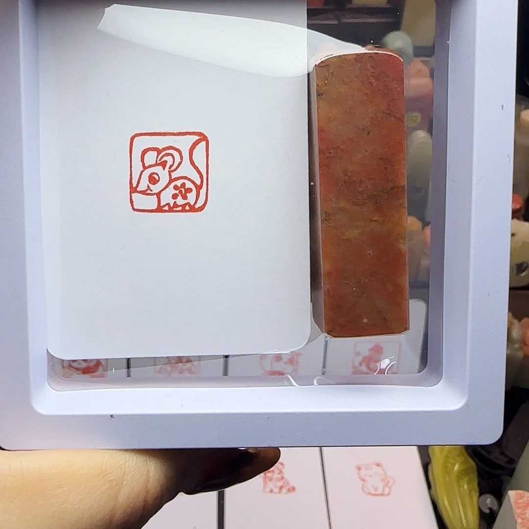 寿山石印石小老鼠2.5