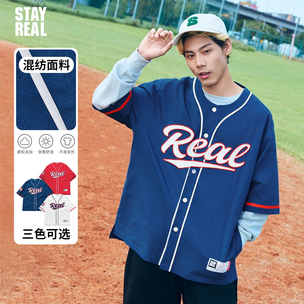 STAYREAL潮牌REAL棒球罩衫无性别短袖男女休闲运动简约开衫外套