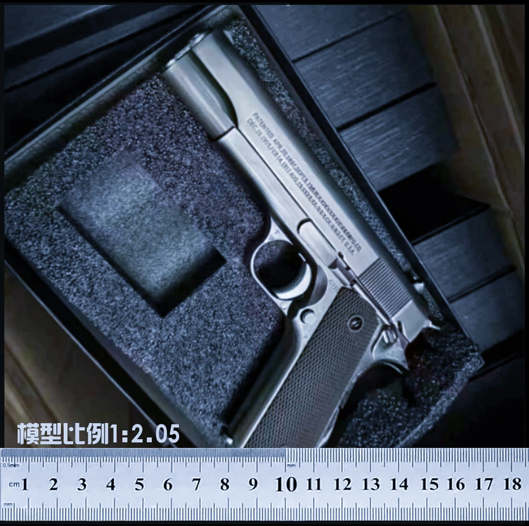 大号柯尔特1911金属男孩玩具模型不可发射比例1：2.05摆件教具