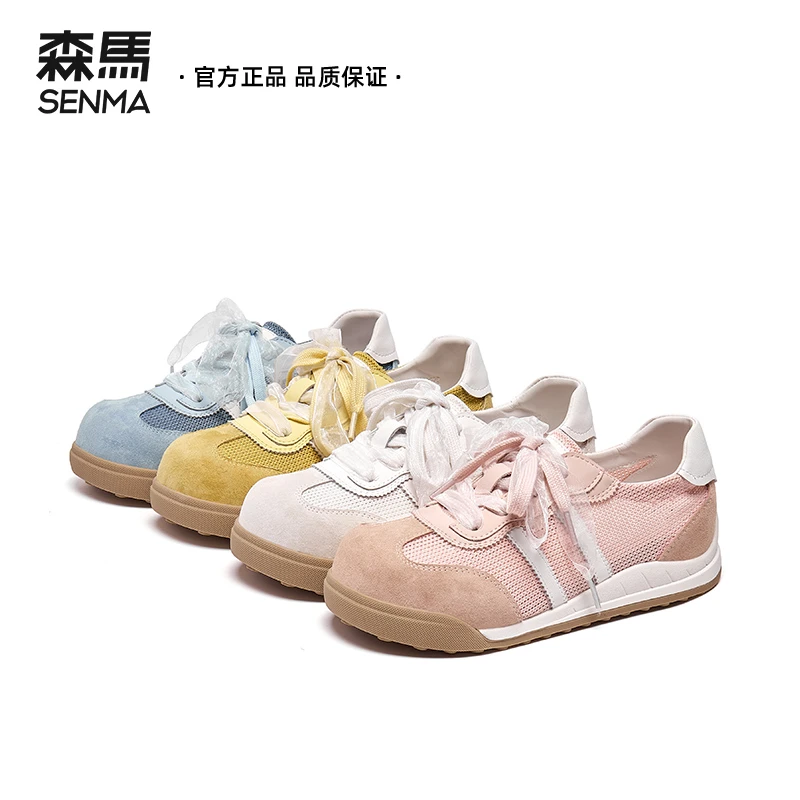 女鞋夏季新款网面透气休闲潮流增高阿甘百搭德训鞋厚底休闲鞋鞋子
