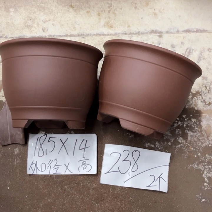 紫砂花盆破损包赔