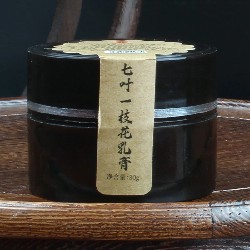 【鲍莉专场】七叶一枝花精油软膏30g