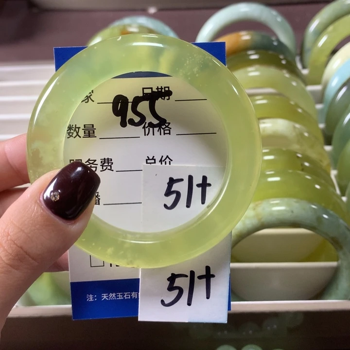 蛇纹石玉未镶嵌手镯955