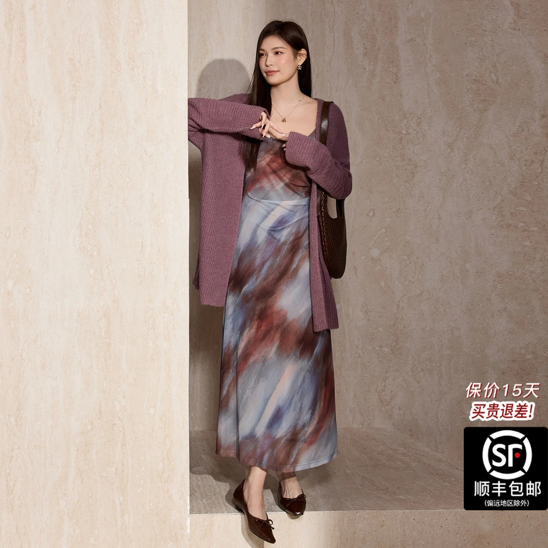 蓝语大码女装2025秋马海毛针织开衫渐变色网纱印花吊带连衣裙套装