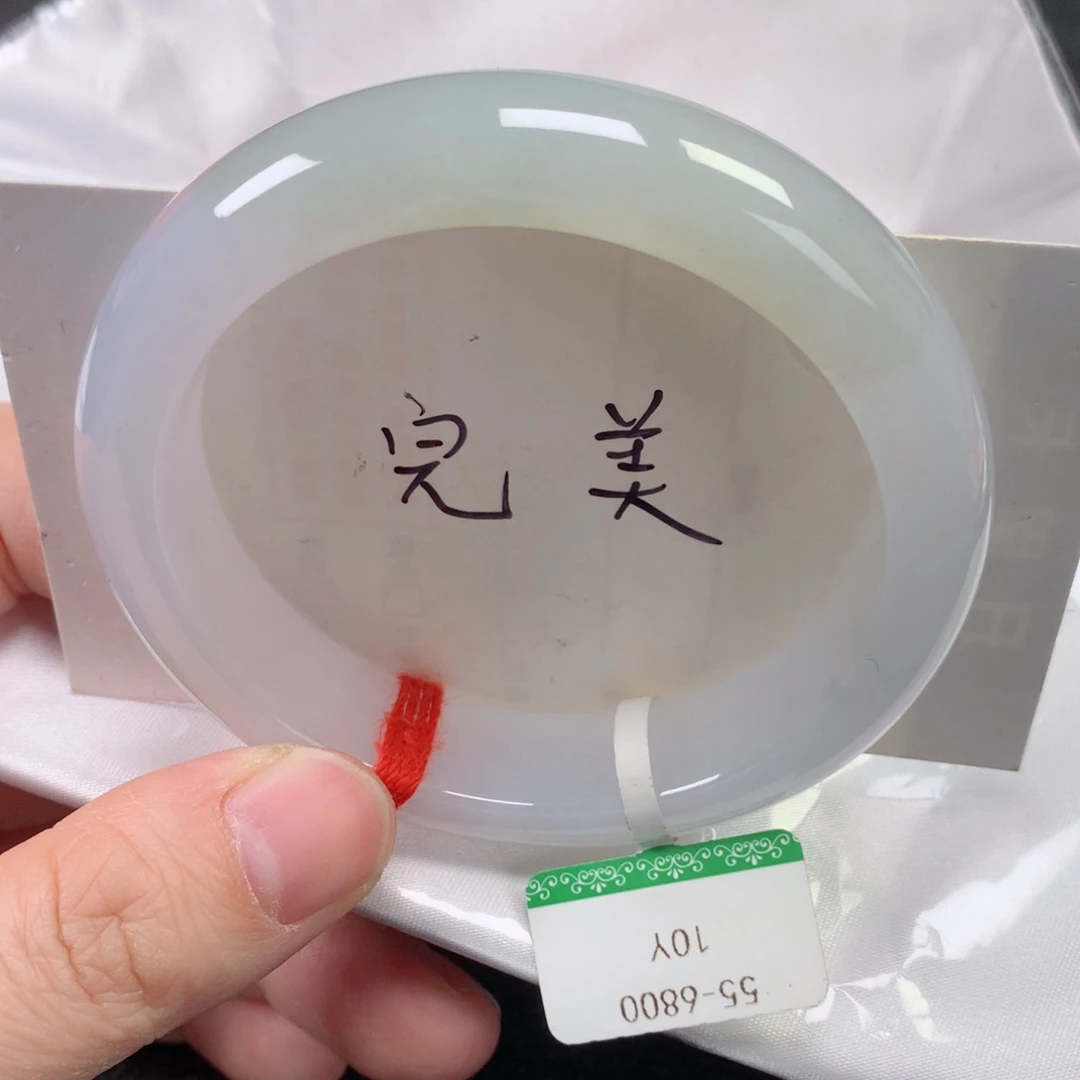 未镶嵌手镯翡翠缅甸天然翡翠手镯55