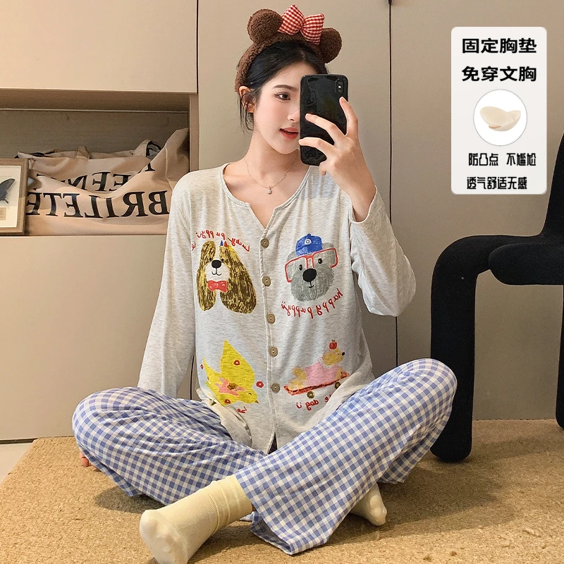 春秋季小狗乐园莫代尔长袖带胸垫睡衣女款学生家居服三件套可外穿