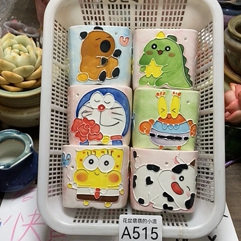 紫砂花盆515微瑕品口径6厘米左右