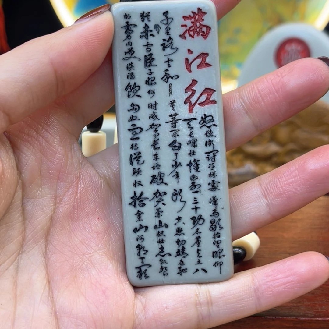 戈壁石366666666699999999999