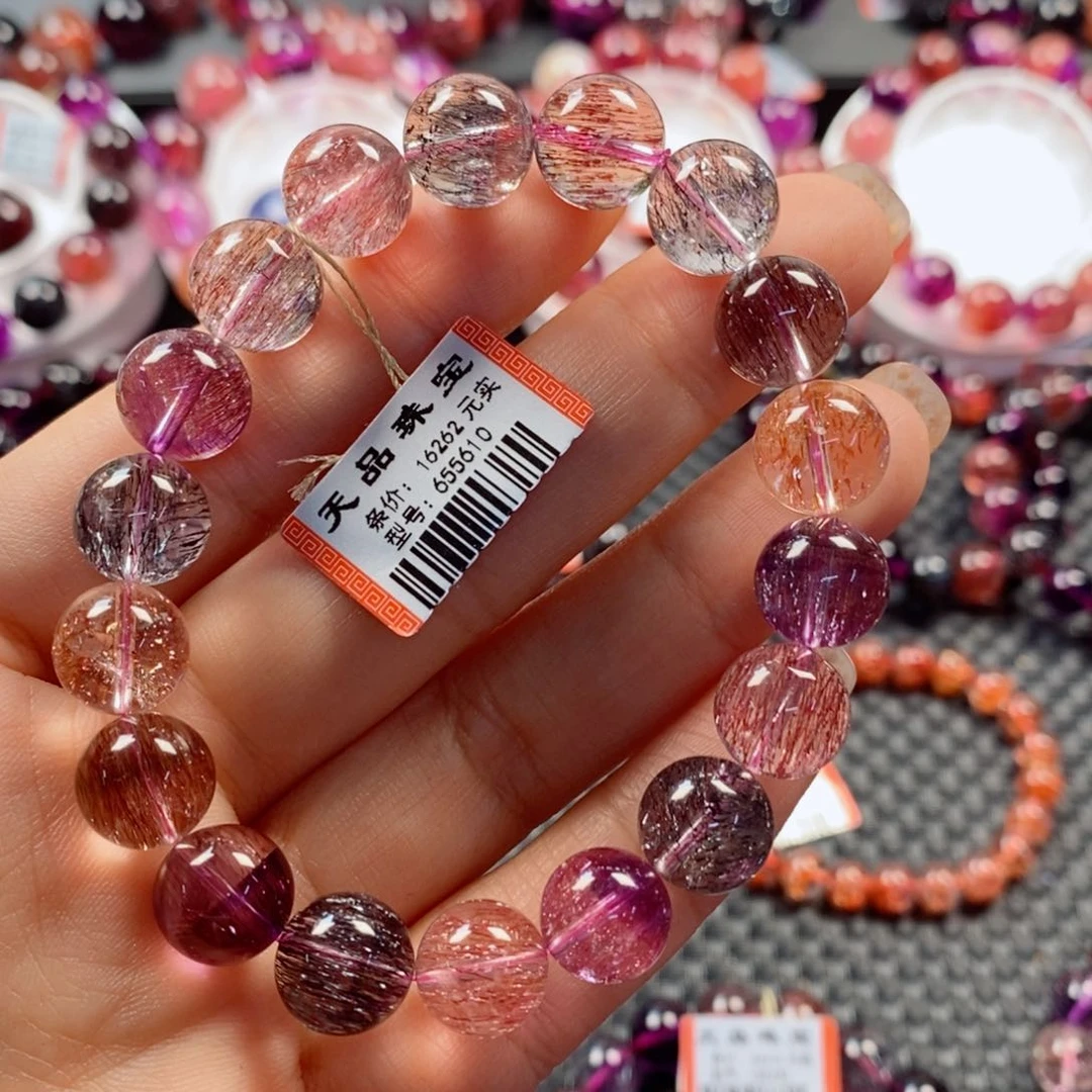 水晶手链未镶嵌10.8m果冻稀有色超七656610