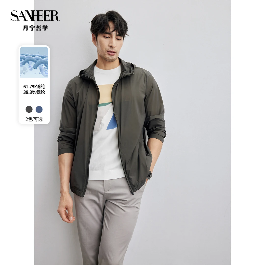 SANHEER2024 Q弹抗皱轻盈凉感面料 男士皮肤衣夹克外套 DAJ352