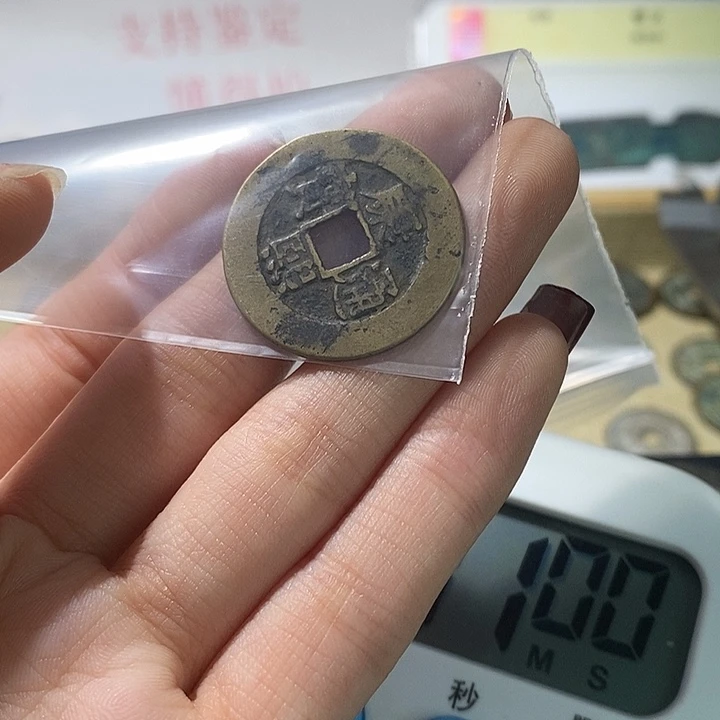 铜尘****童现代仿古风格工艺品