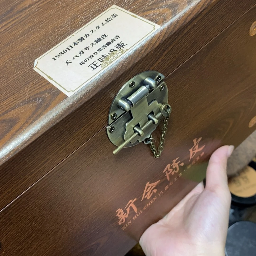 紫砂我想我们还会再见的
