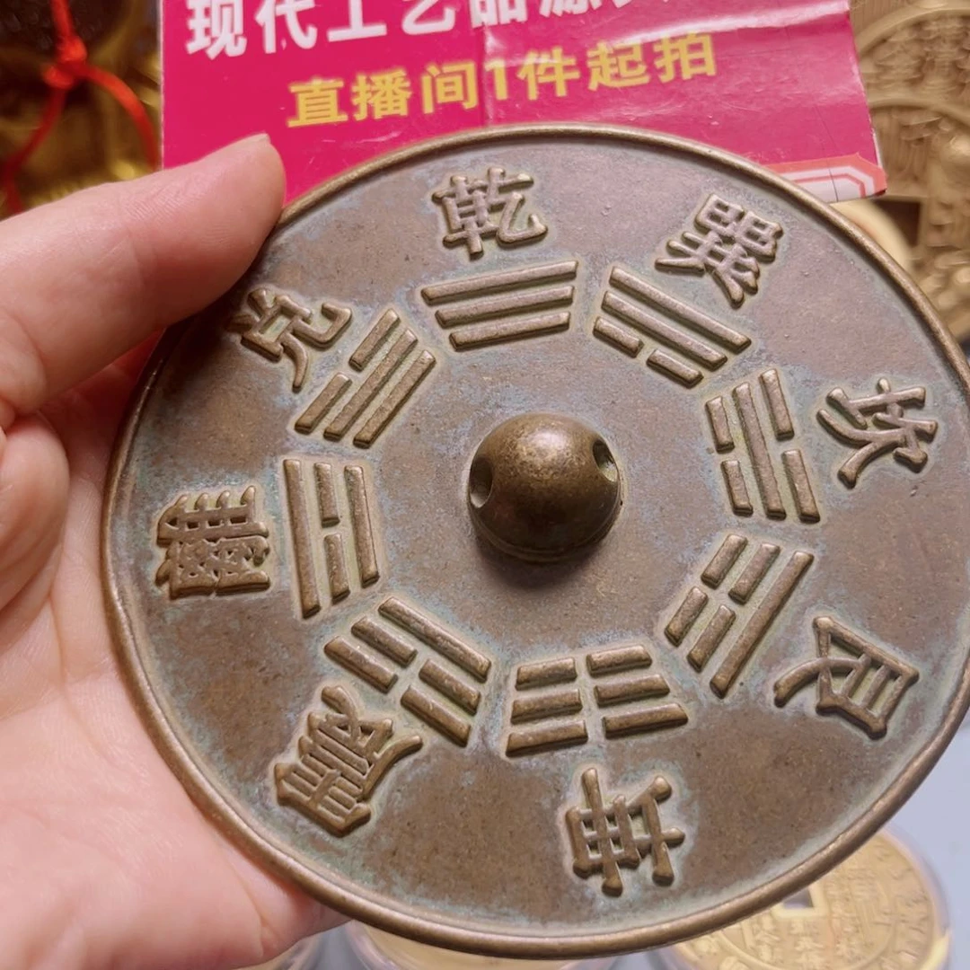 铜平***福现场下单一物一拍