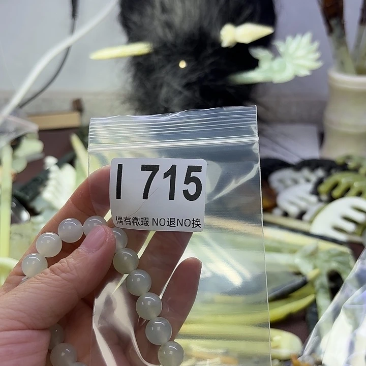 蛇纹石玉合金发饰夯