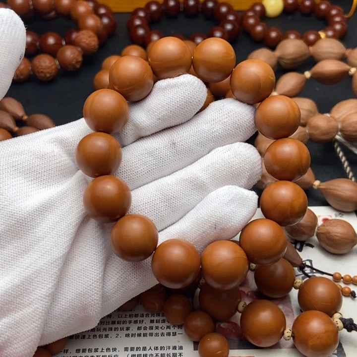 手串/手链橄榄核1.6小孔铁核同轴