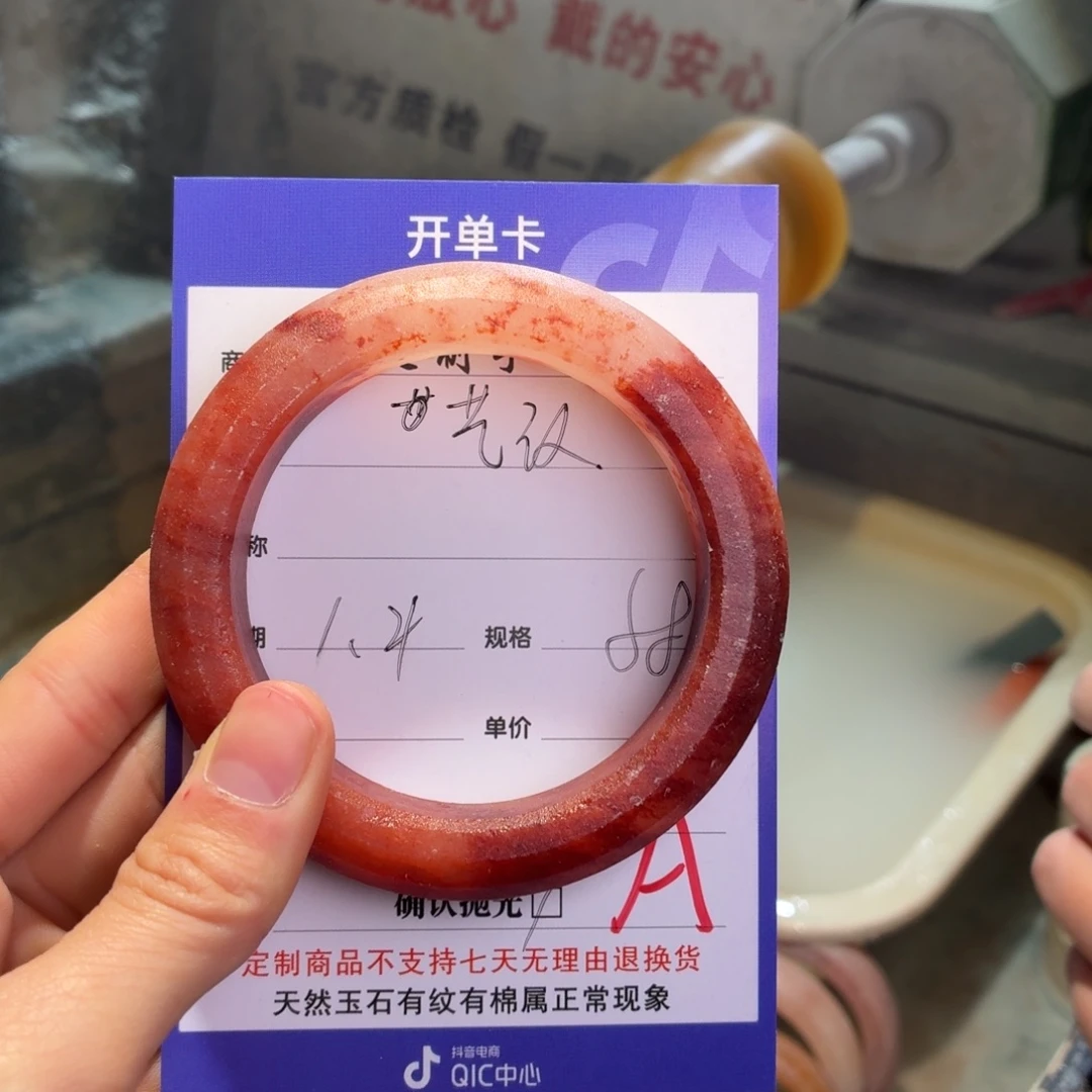 艺****定制石英质玉定制