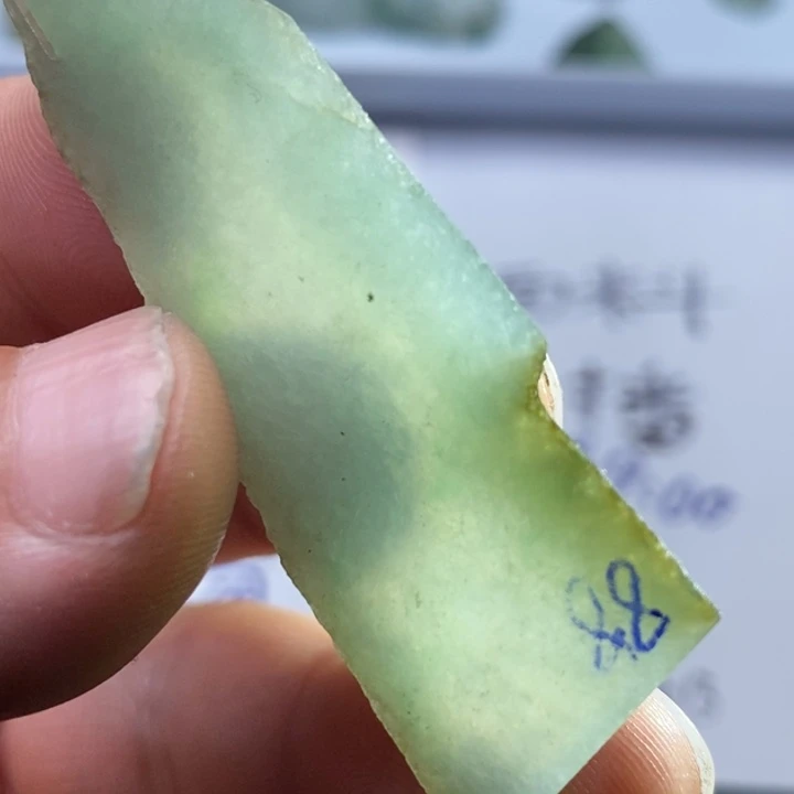 未镶嵌定制翡翠包工