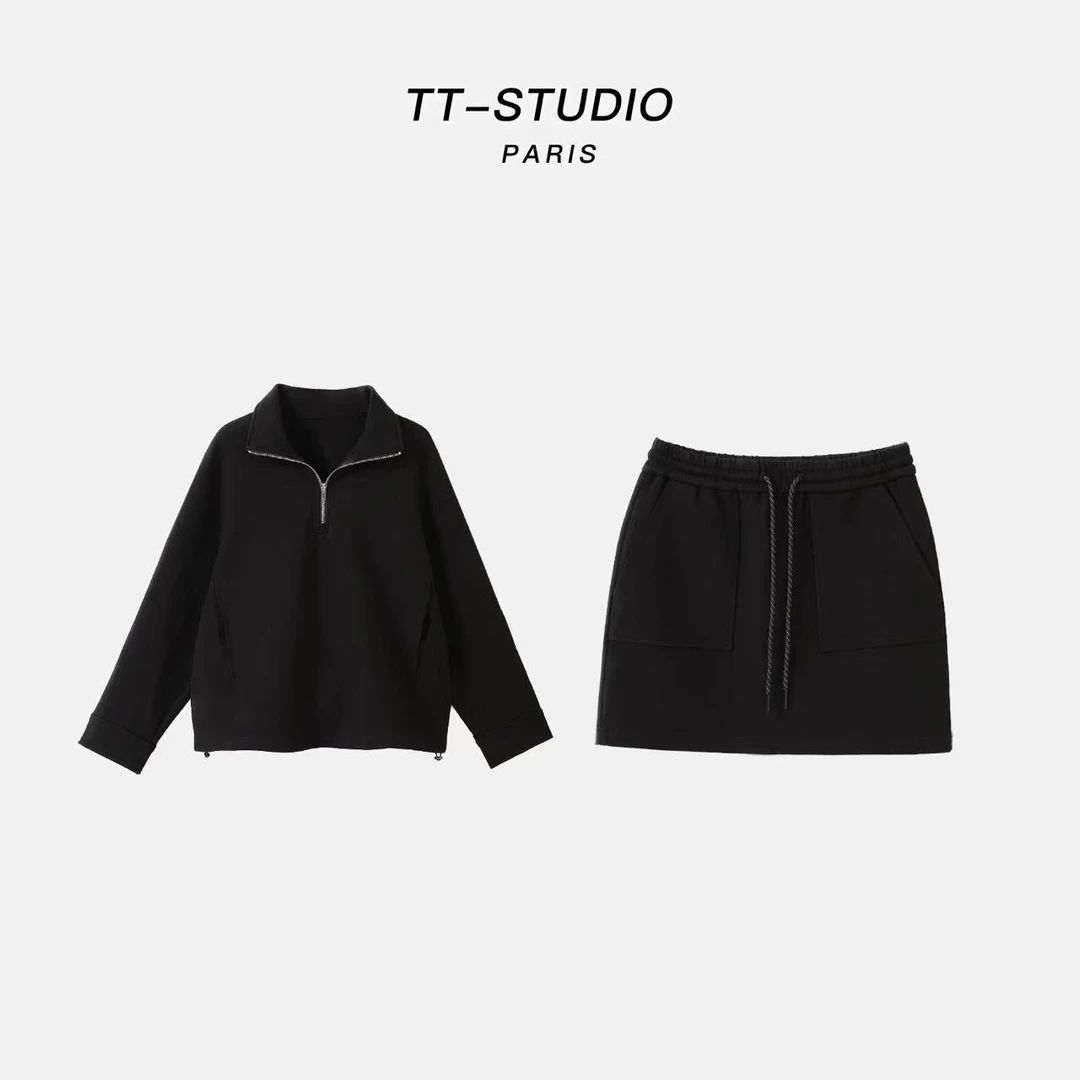 TT【黑套装】运动舒适休闲极简纯色卫衣+裙子套装TT-XC032