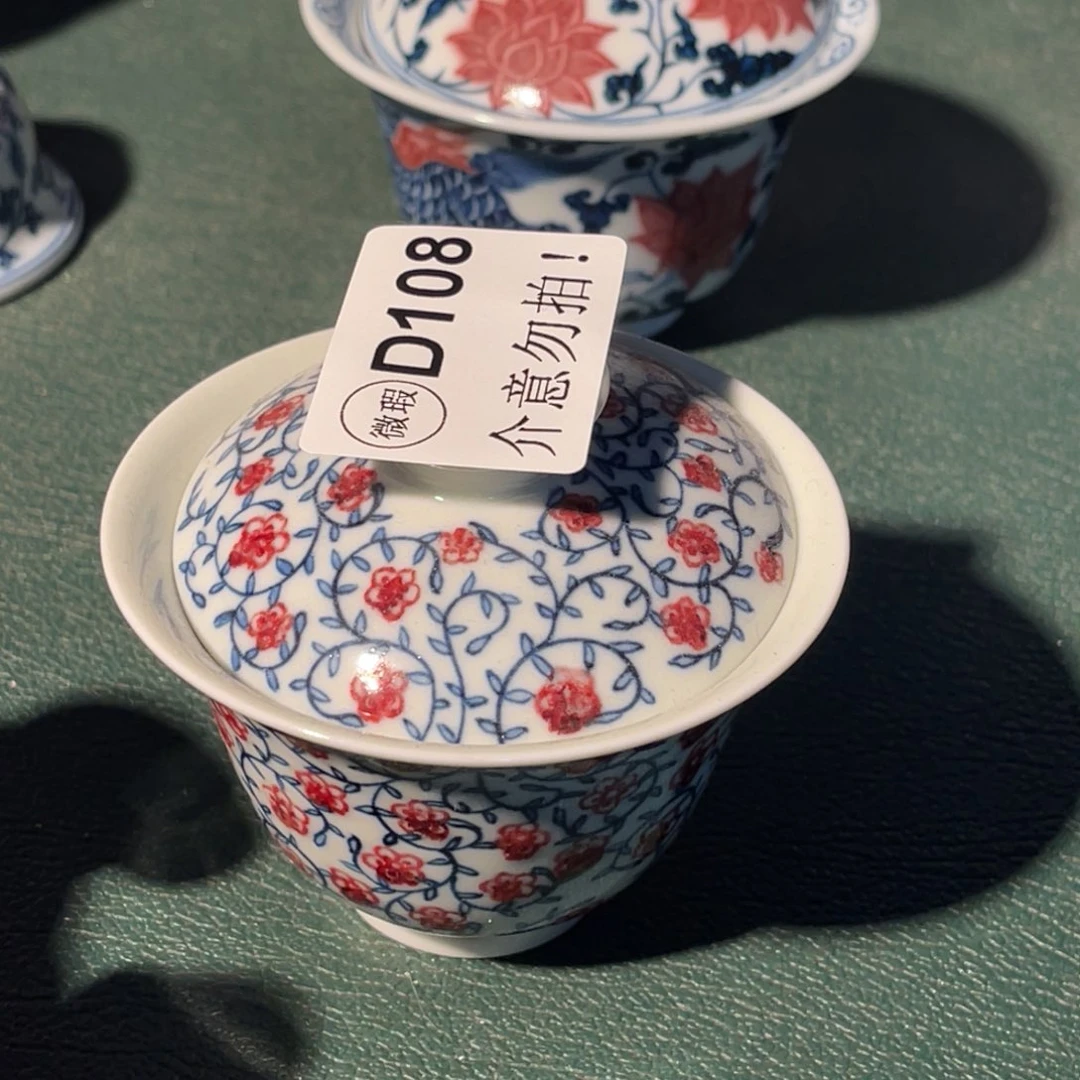 108 半月陶瓷半月陶瓷