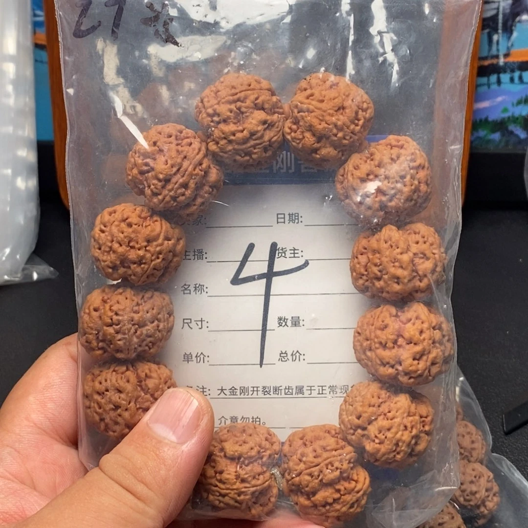 可***一手串金刚菩提4号大金刚