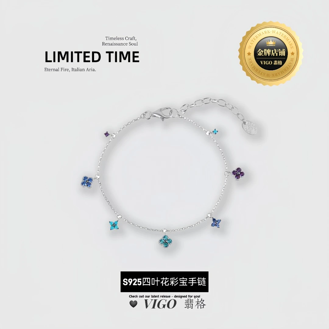 925银手链 AG爆款夏日多巴胺四叶花迷你彩宝手链简约蓝色时尚轻奢