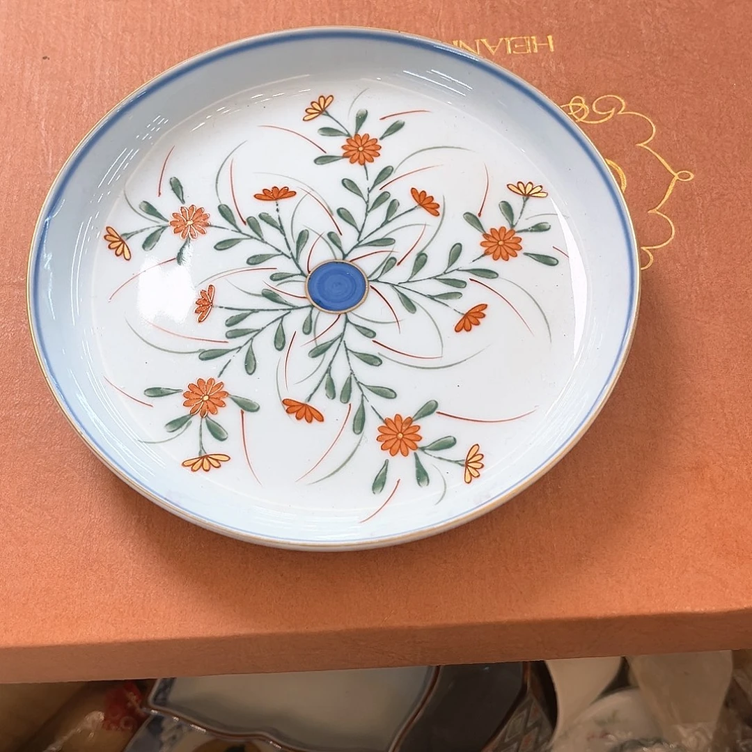 盖碗你在那里上班呀啊不了吗亲爱