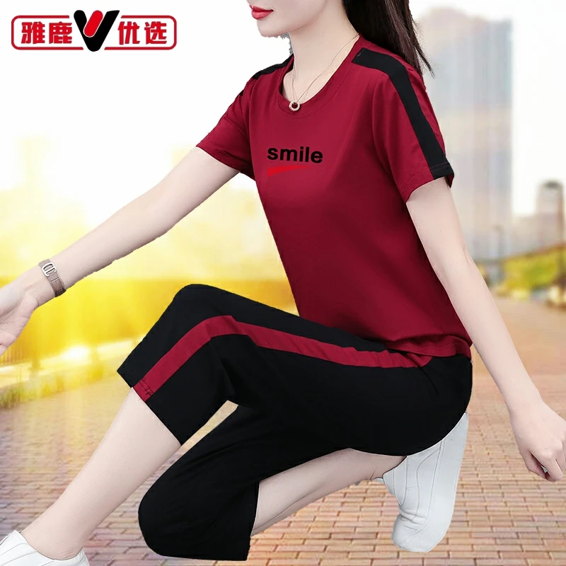 雅鹿优选运动套装女夏季薄款2025新款时尚广场舞短袖休闲两件套