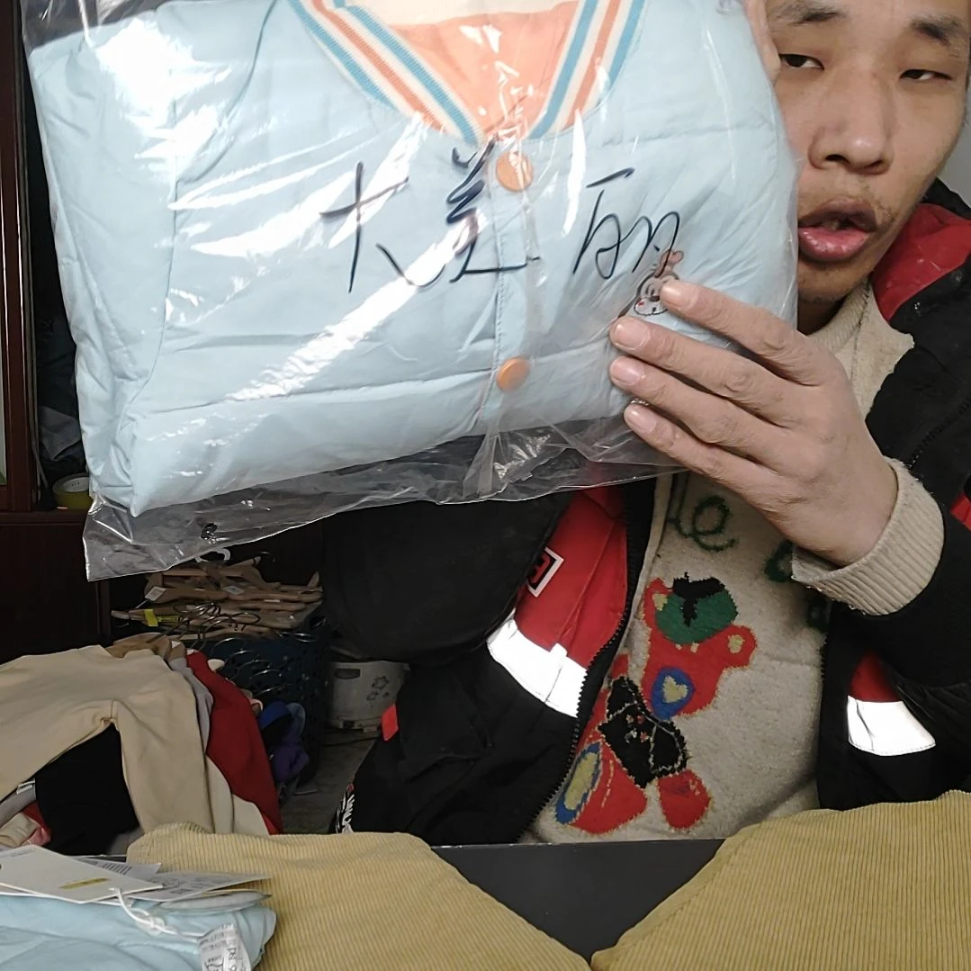 蒋****哦哦哦哦哦哦哦哦哦