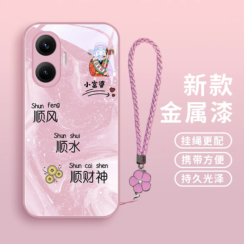 顺风顺水适用红米Turbo4pro手机壳Turbo4女款卡通玻璃壳金属漆潮