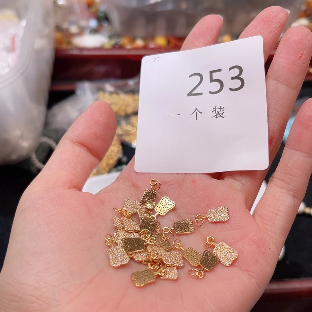 925银253 。