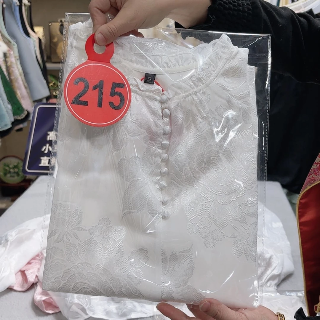 【闪购商品】织绣锦****?非遗传承人的文化