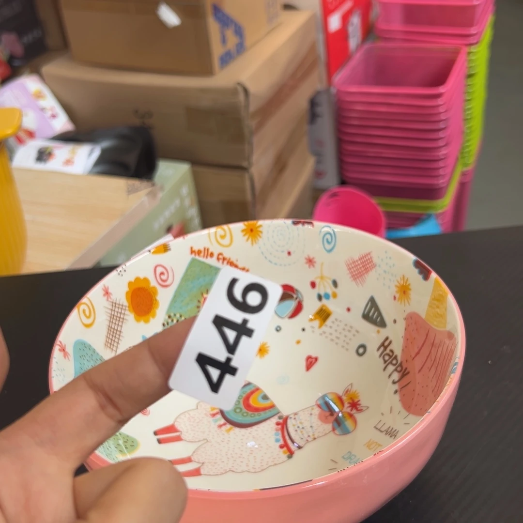 瓷片小丸子微瑕happyday446