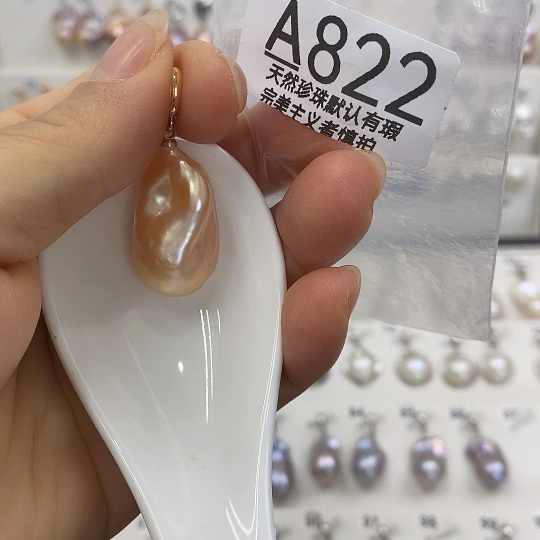 淡水珍珠未镶嵌颈饰黛*恩