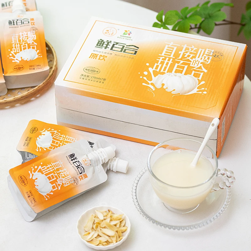 〔科技馆专属〕婵乡源鲜百合原饮植物益生菌发酵原汁饮品170ml×14袋