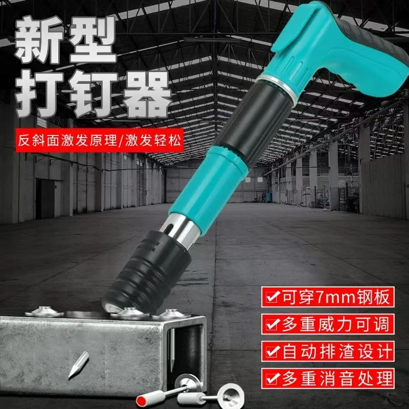 全新升级固定器砖墙水泥墙吊灯吊顶可调威力装修工具