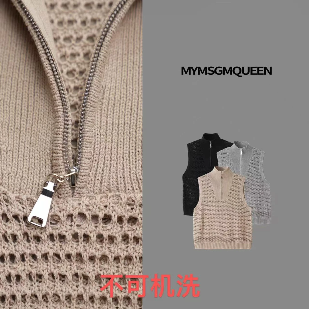“劳伦假日”复古高级感镂空无袖针织背心马甲