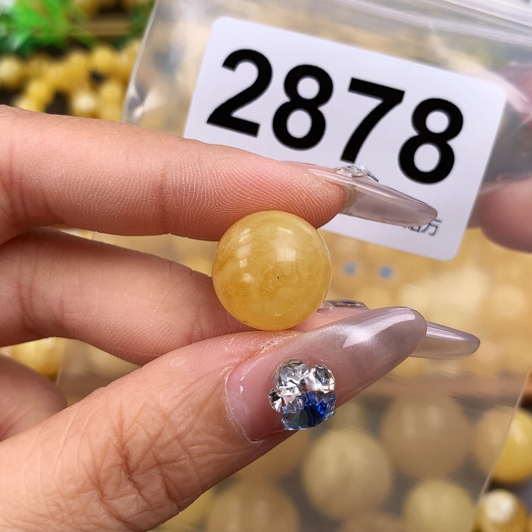 未镶嵌琥珀珠宝奇石15.9，捡漏