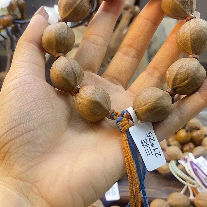 ****吊坠橄榄核梅林铁核